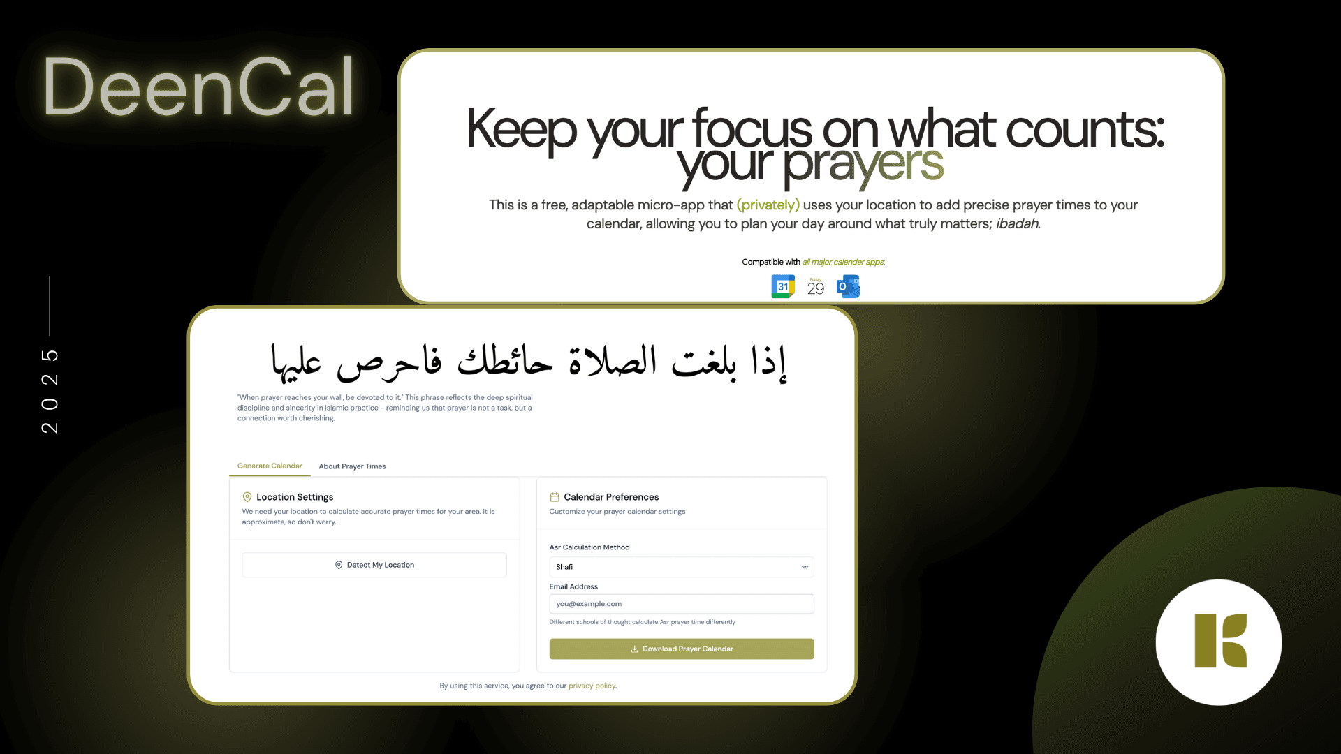 Deencal Homepage