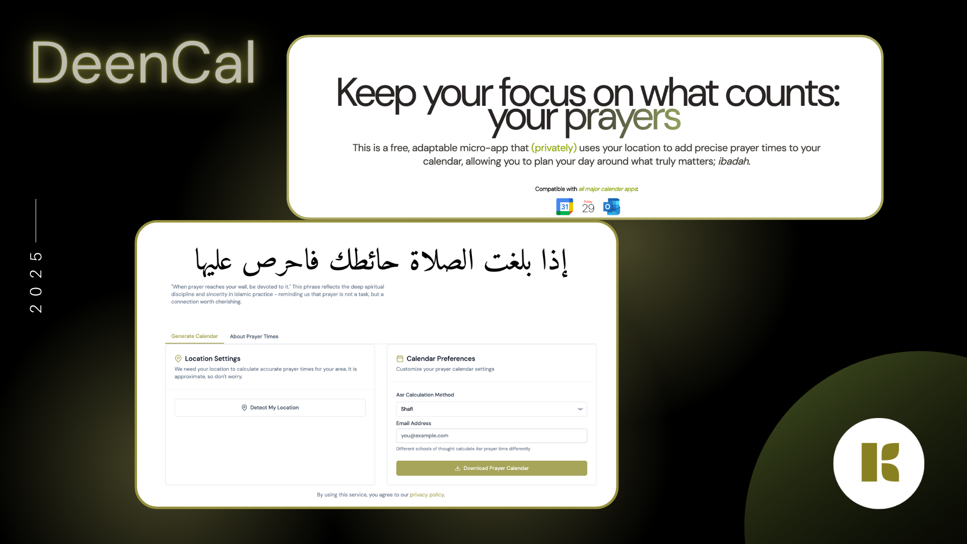 Deencal Homepage